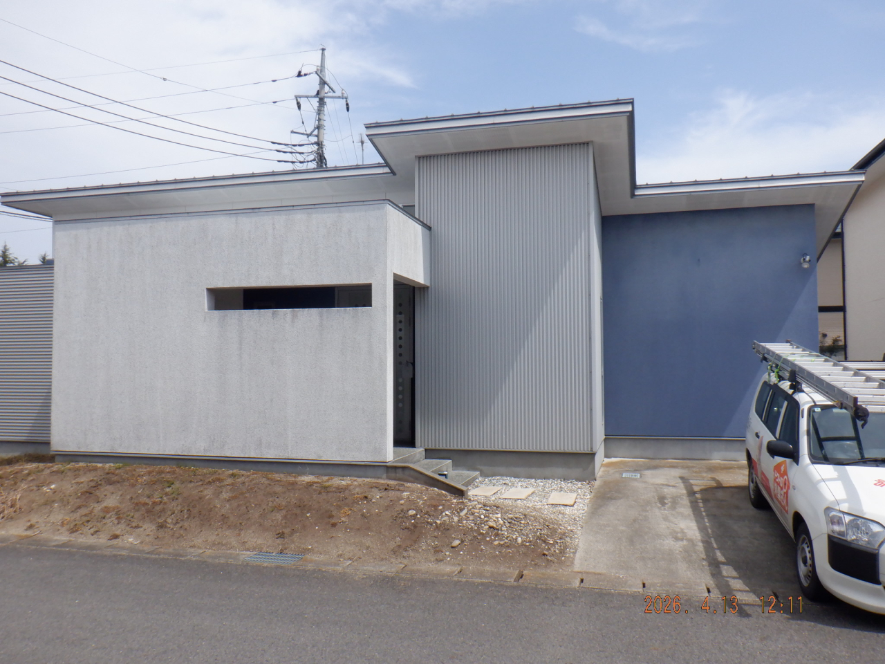 那須塩原市 O様